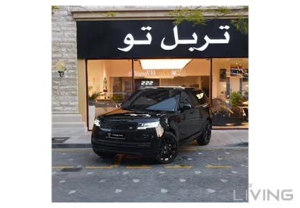 لاند روفر رينج روفر إتش إس إي 2024